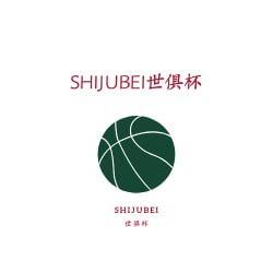 世俱杯2025