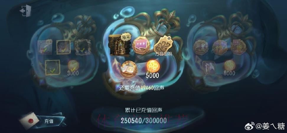 恕瑞玛网络已连接,扣马:Oner突然像被鬼魂附体了,来回摇摆 恕瑞玛网络已连接,扣马:Oner突然像被鬼魂附体了,来回摇摆