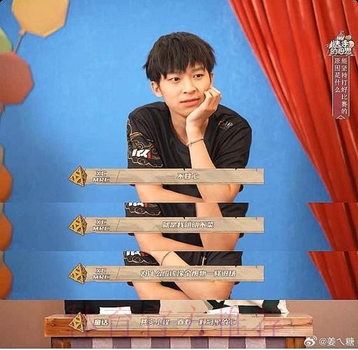 恕瑞玛网络已连接,扣马:Oner突然像被鬼魂附体了,来回摇摆 恕瑞玛网络已连接,扣马:Oner突然像被鬼魂附体了,来回摇摆